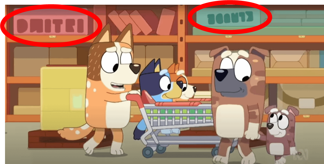 Image of Bluey scene showing Dimitri and Claude written in the background